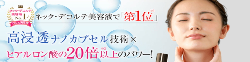 �J�v�Z��in�J�v�Z���\���̃f�R���e���e�t�y�n�[���X �l�b�N�Z�����z���T�C�g